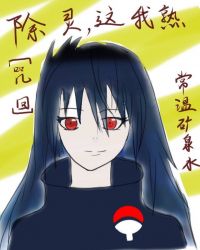 ��������Ⱥ