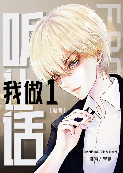 ���ȼ޸�����֮����