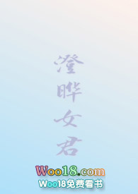 ��֭���ݣ�У԰1v1 h��