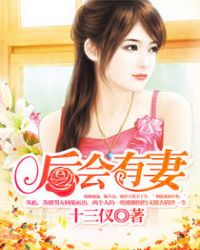 ����֮��ǿ���