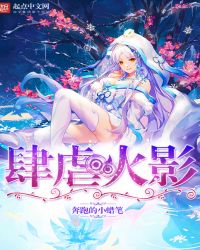 avŮ��תս����Ȧ