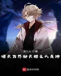 ������ͥ��ԡ��