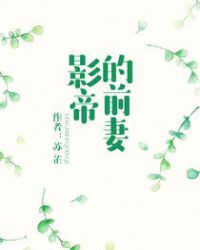 Ů����װ���ұ����������֮��