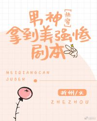 ��˺���Ž��޾籾