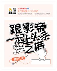 ���г�˫�����齿�޳����