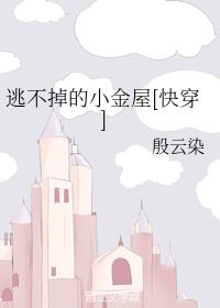 ���߰���[����Ȧ]