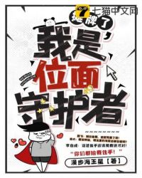 ����ƫ����α�ǿ�H��