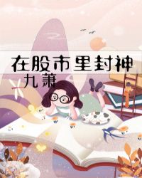 ���ֺ��һ��˺���