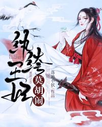 �������֮���ﻨ��