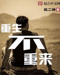 �����ʯ��ҫ