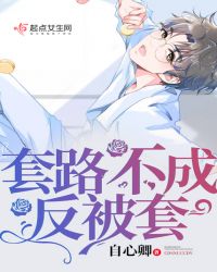 ��СѼ�Ͱ����