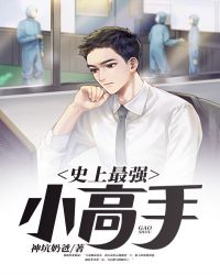 ����С���޺���