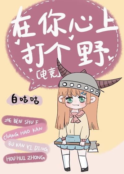 �̵����ν��������һؼ���