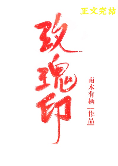 ����С��ݮ