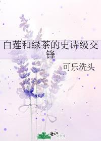 莫名其妙成了万人迷（无限流）