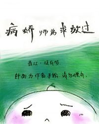 ����ǰ���ѵĹ���