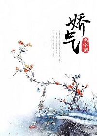 [阴阳师]不靠脸吃饭