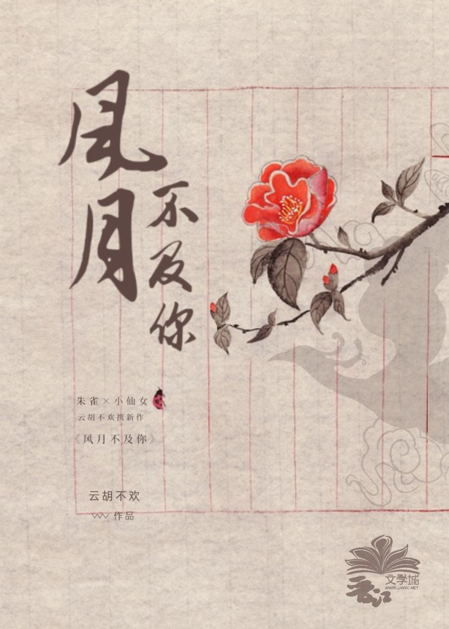 ����ƫִ�����