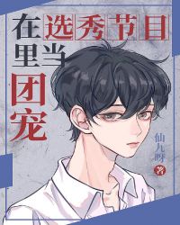 ���Σ�������������Xų��Ů��ѧ����