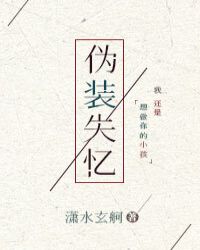 ��������1v1��У԰����Ȧ��