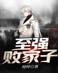 ��Ů����1v1H��