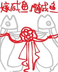 ��𡾹ǿ�1v2��