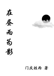 ·�����ɵ�