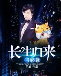 һ����ϲ��