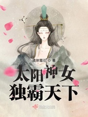 ��ͽ����ɩ��