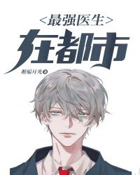 ���ǡ�У԰1v1 sc��