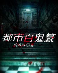 ����������ԣ�Ůƭ�ӣ�np��