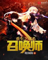 ����õ��(У԰1v1 ��H)