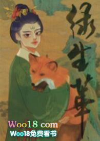 ���ҿ�ʼʧȥ��