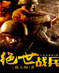 ���ӣ�NPH��