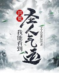 荒山明月（兄妹骨科，高h）