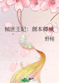 �����ӛ (NP)