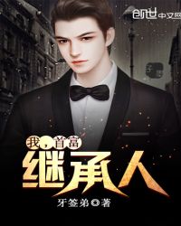 ���壨1v1 h��