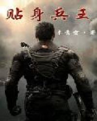 ����ǰ�������Ҹ�����