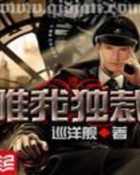 ���°��¹�