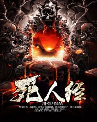 ��è��Ц��