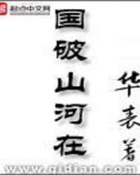 ��ӭ�������������ջ