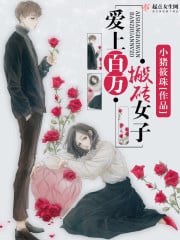 ������ϵ�������ˡ���Ȥ���Բ�Ҫ���Ǹ���