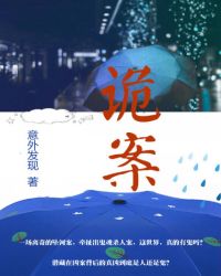 �̲����е�