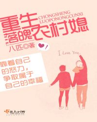 ��ɫ����������Ӷ