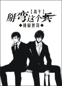 ���װ��ľ˾ˣ�����h��1V1��