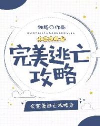 �ҵ�Ů���Ѽ޸�����������