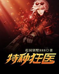 ����ʧ��Ĺ��E