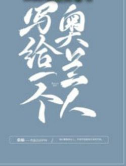 ��������ն���һ�