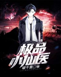 �Һ��������Ļ���ճ�