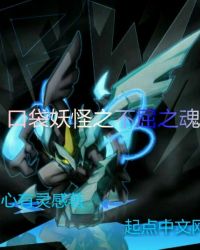 �����䡷��ͮ��������أ���ѩ֦ͷ���ױ